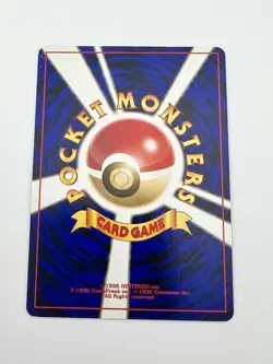 1996 Pokemon Japanese Togepi - Neo Genesis Uncommon No. 175 - Pocket Monsters - Image 4