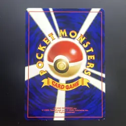 2000 Light Played Pokemon Clefairy No. 035 Neo Genesis Japanese - Image 2