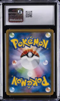 2018 POKEMON TAG BOLT HOLO JPN #019/095 MAGIKARP & WAILORD GX CGC 7.5 - Image 2