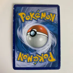 Pokemon Communication 152/181 Team Up Reverse Holo Uncommon Pokemon MP+ - Image 4