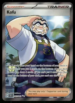 Kofu - 165/142 Ultra Rare Holo NM Pokemon SV07: Stellar Crown - Image 1