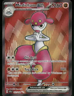 Medicham ex - 161/142 Ultra Rare Holo NM Pokemon SV07: Stellar Crown - Image 1