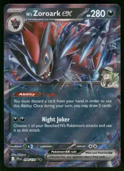 N's Zoroark ex - 098/159 Double Rare Holo NM Pokemon SV09: Journey Together - Image 1