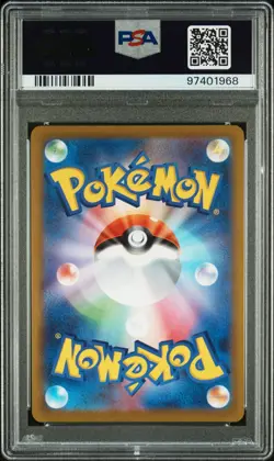 PSA 10 Arezu 086/071 SR Full Art Dark Phantasma s10a Japanese Pokemon | Gem Mint - Image 2