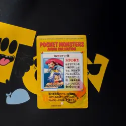 Bandai Pokemon 1998 Carddass Anime Collection 122 Team Rocket Jesse James card - Image 2