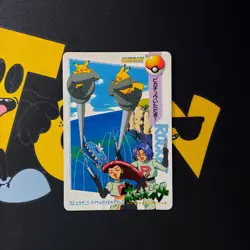 Pokemon Carddass Card Bandai Anime Team Rocket Collection 155 Pikachu - Image 1