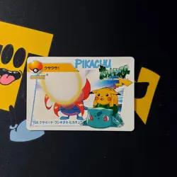 Gloom Bulbasaur Pikachu Pokemon Carddass Card Bandai Anime Collection VS 158 - Image 1