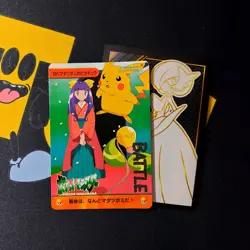 Pokemon Carddass Card Bandai Anime Collection 181 Bellsprout vs Pikachu 1999 - Image 1