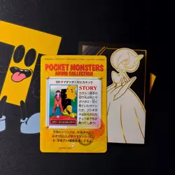 Pokemon Carddass Card Bandai Anime Collection 181 Bellsprout vs Pikachu 1999 - Image 2