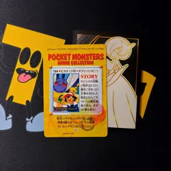 Pokemon Carddass Card Bandai Anime Collection 184 Pikachu vs Butterfree Ash - Image 2