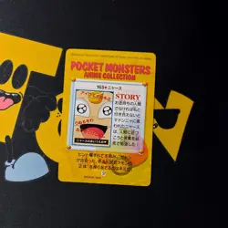 Pokemon Carddass Card Bandai Anime Team Rocket Collection Meowth 163 1999 - Image 2