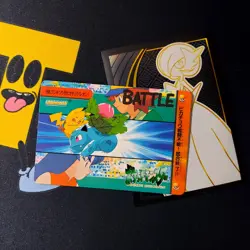 Pokemon Carddass Card Bandai Anime Collection Pikachu vs Ivysaur 188 1999 - Image 1