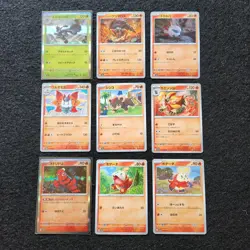 sv1a Complete Base set 73 Cards Scarlet Violet Triplet Beat Japanese pokemon - Image 2