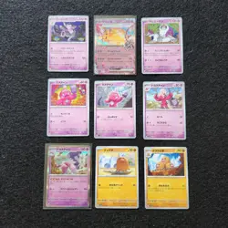 sv1a Complete Base set 73 Cards Scarlet Violet Triplet Beat Japanese pokemon - Image 5