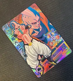 Super Buu HG1-CP8 SUPER DRAGON BALL HEROES CP PROMO CARD Japanese Bandai - Image 2