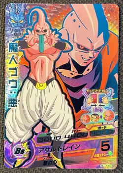 Super Buu HG1-CP8 SUPER DRAGON BALL HEROES CP PROMO CARD Japanese Bandai - Image 4