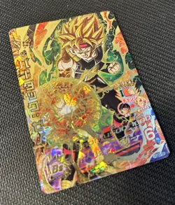 Bardok HGD3-57 MP SUPER DRAGON BALL HEROES CARD Ultimate Rare Japanese Bandai - Image 2