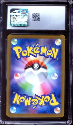 CGC 10 - Ho-Oh ex 007/032 CLL Classic Collection - Japanese Pokemon - Image 2