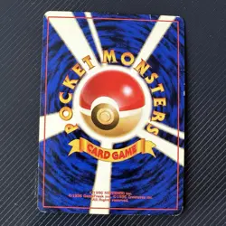 Typhlosion Neo Premium File 1 Holo No. 157 Vintage Japanese Pokemon Card - Image 3