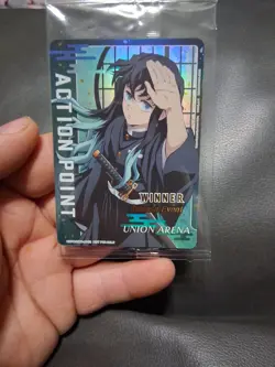 Union Arena Winner Action Point Demon Slayer Wave 2 Promo Card - Image 1