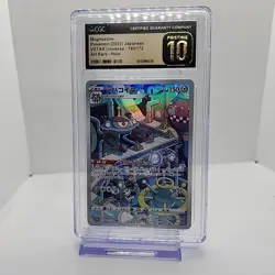CGC 10 Pristine Magnezone 193/172 AR Art Rare VSTAR Universe s12a Pokemon Card - Image 1