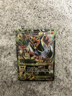 Pokemon TCG Mega Houndoom EX Ultra Rare Card Breakthrough 154/162 - Image 1
