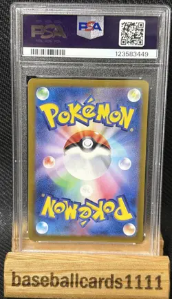 PSA 10 Charizard Ex 6/165 - 2023 Japanese SV2a 151 Full Art Pokemon Card P1 - Image 2