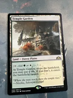 Temple Garden ~ Guilds of Ravnica [ NearMint ] [ Magic MTG ] - Image 1