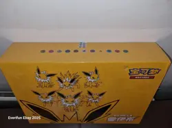 Pokemon TCG S-chinese JOLTEON EEVEE GX GIFT BOX Jolteon Exclusive BOX uk stock - Image 4