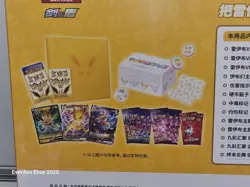 Pokemon TCG S-chinese JOLTEON EEVEE GX GIFT BOX Jolteon Exclusive BOX uk stock - Image 5