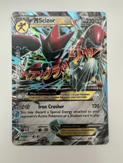 M Scizor EX 🦾 77/122 Holo | XY BREAKpoint | LP Pokemon TCG - Image 1