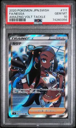 2020 Nessa 111/100 Amazing Volt Tackle Pokemon Japanese PSA 10 - Image 1