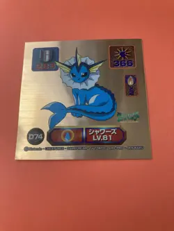 Vaporeon holo pokemon suoer DX amada seal sticker Very Rare Japanese F/S - Image 2