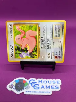 Pokemon TCG - Lickitung No. 108 Southern Islands Japanese *CCGHouse* - Image 3