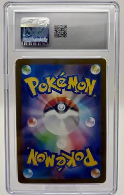 Ralts - 021/M-P 021/M-P M-P Promotional Cards Regular (Japanese) for sale online - Image 2