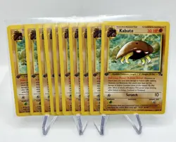 Kabuto - 1st Edition - Fossil - Pokemon TCG - 50/62 - Lot of 10 - LP/MP - Image 1