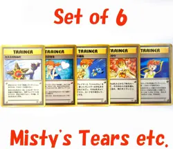 Misty's Tears Banned Art + Misty's Duel Wish Japanese Pokemon Trainer Cards TCG - Image 1