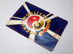 Misty's Tears Banned Art + Misty's Duel Wish Japanese Pokemon Trainer Cards TCG - Image 5