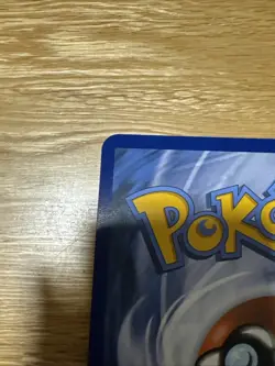 Pokemon Card Jolteon VMAX SWSH184 Alt Art Full Art Jumbo Promo Near Mint - Image 4