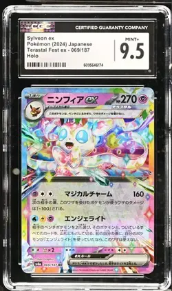 ???? CGC 9.5 Sylveon Ex 069/187 HOLO Terastal Festival Pokemon Card - Image 1