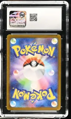 ???? CGC 9.5 Sylveon Ex 069/187 HOLO Terastal Festival Pokemon Card - Image 2