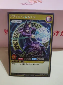 CARTE YU-GI-OH! Magicien Des Tenebres /Dark Magicien Rush Duel - Image 1