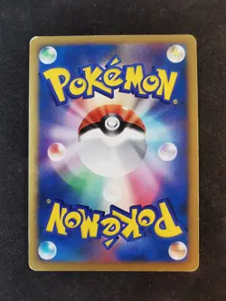 Staraptor Lv.54 Holo DP1 DPBP#459 Japanese Pokemon Card - Image 2