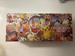 Pokemon Center Tohoku Special Box SEALED Japanese US SELLER Pikachu Cards - Image 1