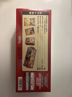 Pokemon Center Tohoku Special Box SEALED Japanese US SELLER Pikachu Cards - Image 2