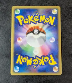 MP - Infernape LV.40 DPBP#453 DP1 Holo Japanese Pokemon card game TCG - Image 2
