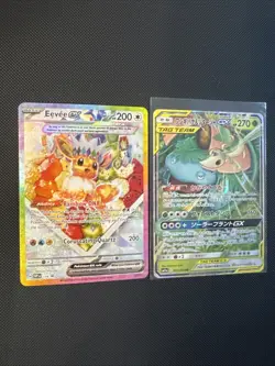 Eevee ex 174 Sv: Scarlet & Violet Promo Cards Holo Venusaur Snivy Tag Team JP - Image 1