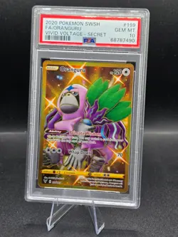 Oranguru 199/185 - 2020 Vivid Voltage Gold Secret Rare - PSA 10 GEM MINT - Image 1