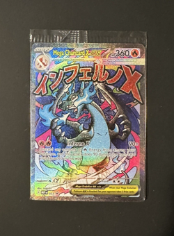 SEALED Mega Charizard X ex MEP 023 & Oricorio ex 024 SIR - Pokemon TCG UPC Promo - Image 1