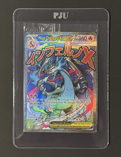 SEALED Mega Charizard X ex MEP 023 & Oricorio ex 024 SIR - Pokemon TCG UPC Promo - Image 2